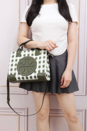 TB1681 Casual Handbag With Sling StyleMoto 