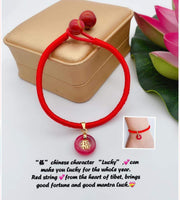 Lucky Charm Tibetan Red String Jade Bracelet StyleMoto Pink 