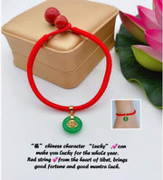 Lucky Charm Tibetan Red String Jade Bracelet StyleMoto Green 